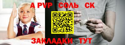 хмурый Можайск