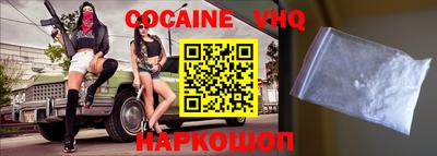 MESCALINE Можга