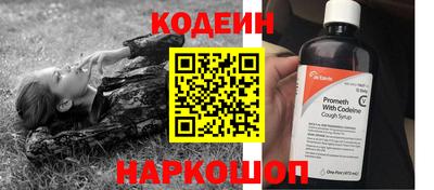 хмурый Можайск