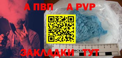 хмурый Можайск