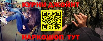 MESCALINE Можга