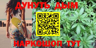 хмурый Можайск