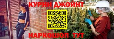 MESCALINE Можга