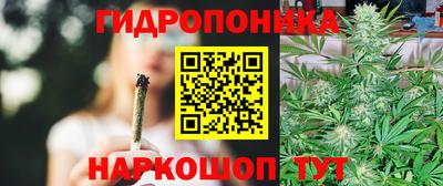MESCALINE Можга