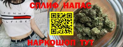 хмурый Можайск