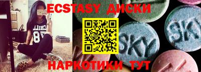 хмурый Можайск