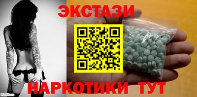 стаф Моздок
