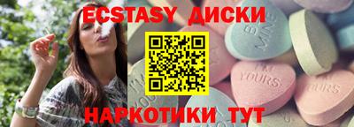 хмурый Можайск