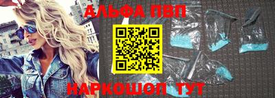 стаф Моздок