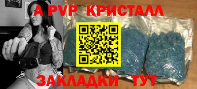 хмурый Можайск