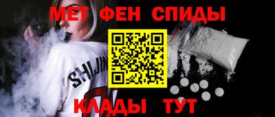 MESCALINE Можга