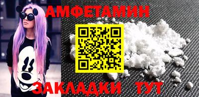 хмурый Можайск