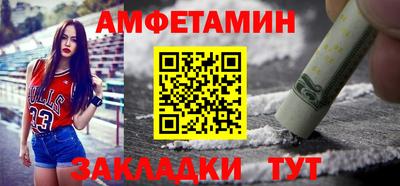 стаф Моздок