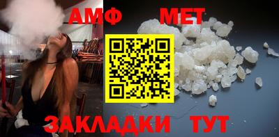 стаф Моздок