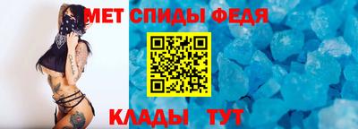 хмурый Можайск
