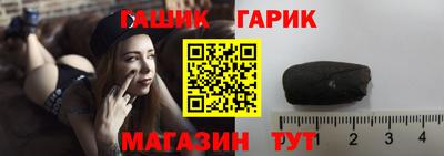 стаф Моздок