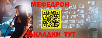 хмурый Можайск