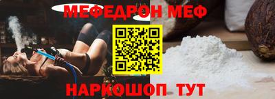 хмурый Можайск